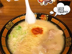 -一蘭拉面(铜锣湾店)