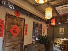 -湘辣欢·湖南家常小馆