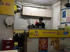 -螺鼎记螺蛳粉(朝阳路店)