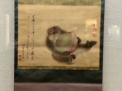 -大阪历史博物馆