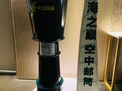 -上海之巅观光厅