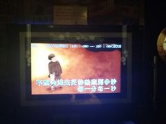 -星派对量贩式KTV(明珠店)