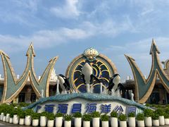 -上海海昌海洋公园