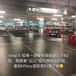 -宛若新生