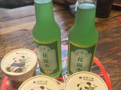 -懒人盐府人家·自贡大麻鱼(安贞店)
