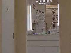 -海马体照相馆(重庆龙湖时代天街D馆店)