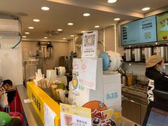 -7分甜(观前碧凤坊店)