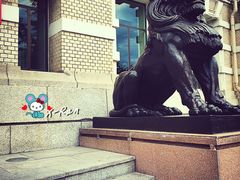 -中国银行(大连市分行)