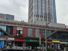 -万达广场(广州番禺店)