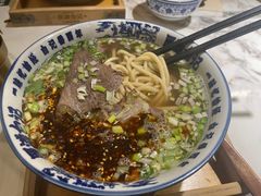 -雁滩白记·兰州牛肉面