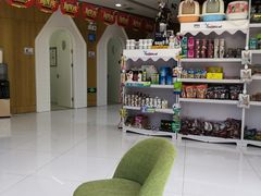 -北京恒爱动物医院(清景园分院)