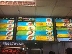 -Magic Food Point(Airport Street food)