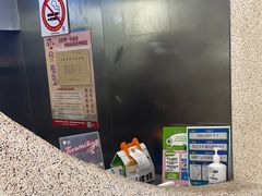-泽田本家·铜锣烧(TX淮海店)