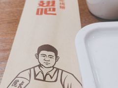-管氏翅吧(马家堡店)