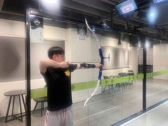 -無弓射箭俱乐部(领展中心城店)