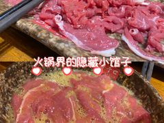 -万达广场(南京江宁店)