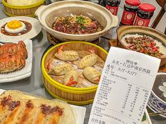 -金龙·打边炉(南京西路店)