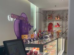 -GANSO元祖食品(锦创书城店)