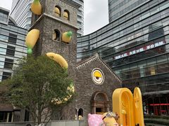 -星巴克(上海长宁来福士1F店)