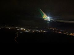 -威海大水泊国际机场