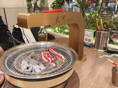 -大可泥炉烤肉(中街店)