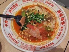 -每味每客·重庆麻辣烫(闵行龙湖天街店)