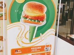 -德克士(前门店)