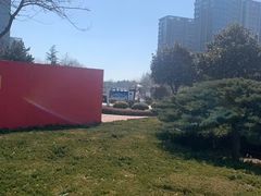 -丁家河公园