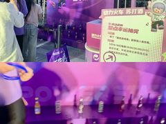 -虎门不夜天海鲜市场