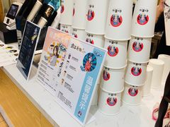 -霸王茶姬(南强街店)