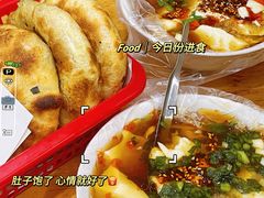 -王记肉火烧早餐中国店