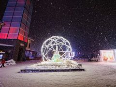 -中旅松花湖滑雪场
