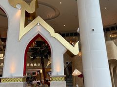 -甘思咪哚·云南艺术餐厅(天河广百店)