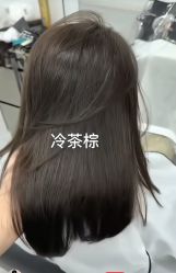 -诗全发型