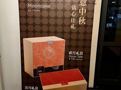 -广州永庆坊瞻云精选酒店