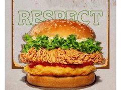 -汉堡王(南京砂之船店)