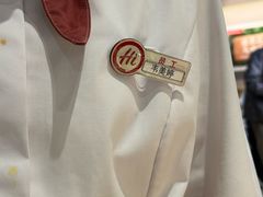 -海底捞火锅(吾悦广场店)