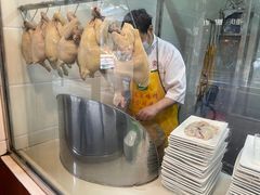 -粤·向群饭店(龙津东路总店)
