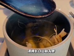 -岁粤Moon·湖景餐厅(月光码头店)