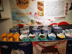 -潮汕牛肉火锅