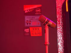 -星聚会KTV(中关村领展购物广场店)