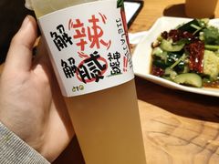 -木屋烧烤(惠阳华润小径湾店)