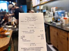-星巴克臻选(深圳罗湖万象城店)