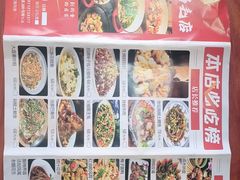 -达旺·鸡毛店(巴南万达店)