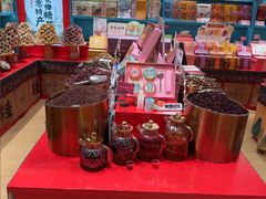 -捶糖帮桂林特产伴手礼(西街店)