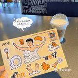 麦当劳澡堂咖啡 McCafé