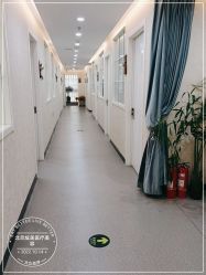 -北京炫美医疗美容