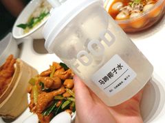 -阿那亚第六食堂(文创街区店)