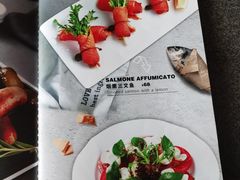 -ITA·意塔意大利餐厅(亦庄店)