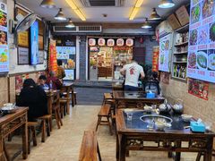 -胖娃古镇鸡杂(磁器口总店)